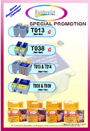 epsonrp1promotn.jpg