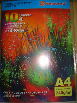 replacementcartridgeink013.jpg